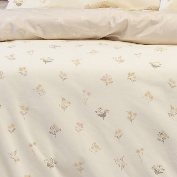 Ζεύγος Μαξιλαροθήκες (50x70) Melinen Ultra Line Melinen Spring Beige