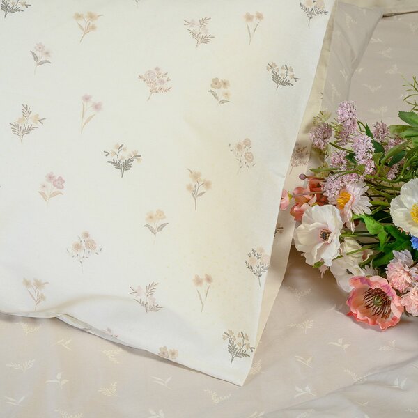 Ζεύγος Μαξιλαροθήκες (50x70) Melinen Ultra Line Melinen Spring Beige