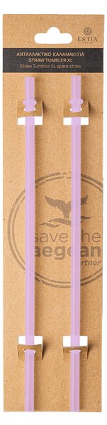 Ανταλλακτικά Καλαμάκια (Σετ 2τμχ) Estia Tumbler XL 900ml Lavender Purple 01-32357