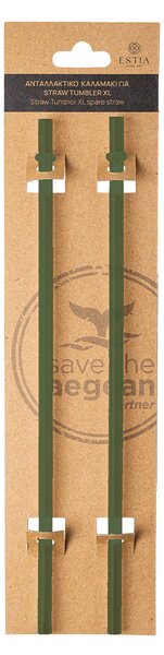 Ανταλλακτικά Καλαμάκια (Σετ 2τμχ) Estia Tumbler XL 900ml Forest Spirit 01-32319