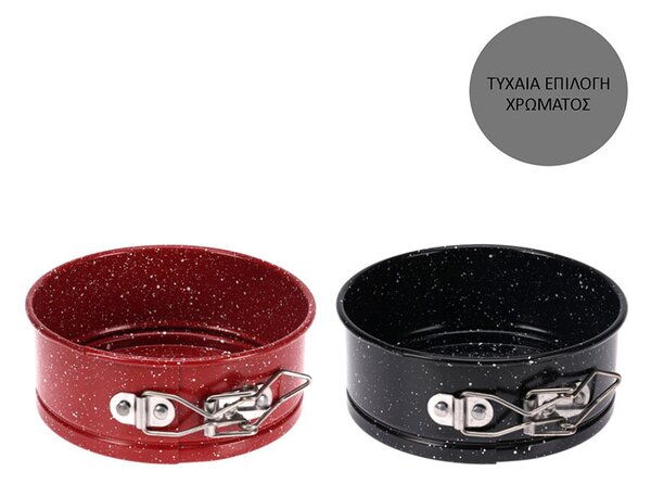 Φόρμα Κέικ Στρογγυλή Αποσπώμενη (Φ10.5x4.5) K-M 170492710 (Τυχαία Επιλογή Χρώματος)