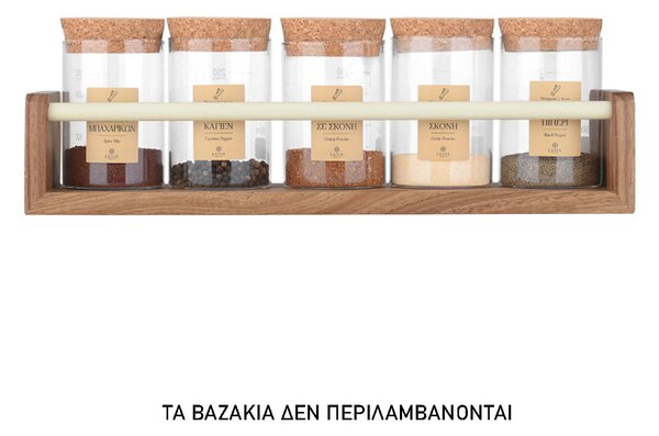 Ράφι Τοίχου Για Μπαχαρικά (41x10x7.3) Estia Allure 02-34108
