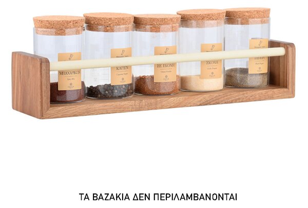 Ράφι Τοίχου Για Μπαχαρικά (41x10x7.3) Estia Allure 02-34108