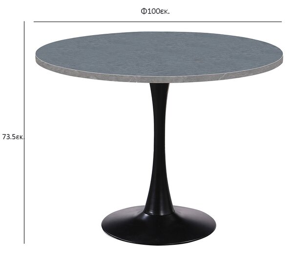 Τραπέζι Κουζίνας (Φ100x74.5) Spitishop Eclipse Stone Grey