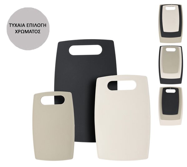 Δίσκοι Κοπής (Σετ 3τμχ) K-M 024001790 (Τυχαία Επιλογή Χρώματος)
