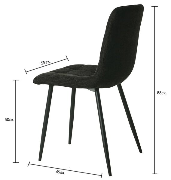 Καρέκλα Τραπεζαρίας (55x45x88) Spitishop Stol Black