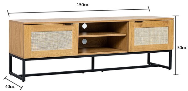 Έπιπλο Τηλεόρασης (150x40x50) Spitishop Sailor TU01-W