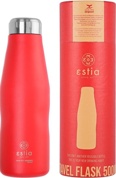 Μπουκάλι Θερμός 500ml Estia Save The Aegean Scarlet Red 01-8543